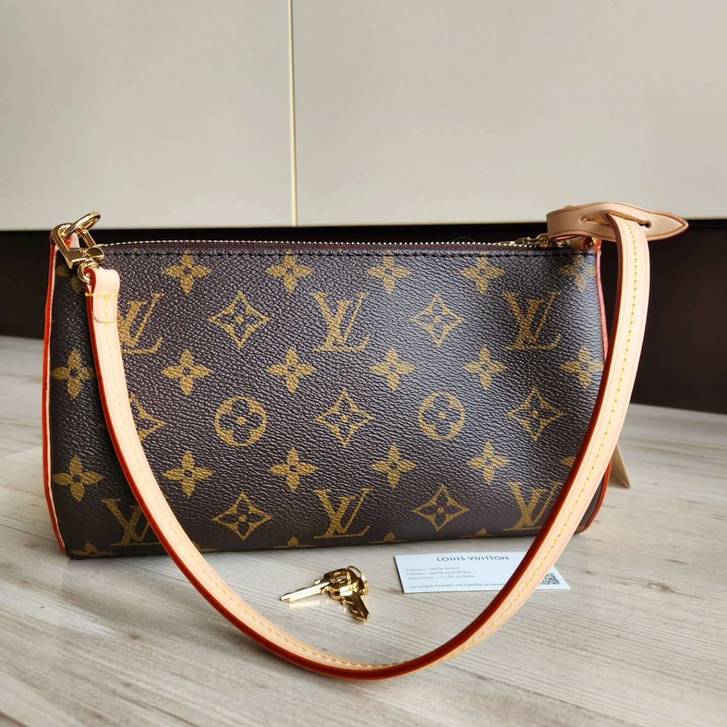 Louis Vuitton Tirette