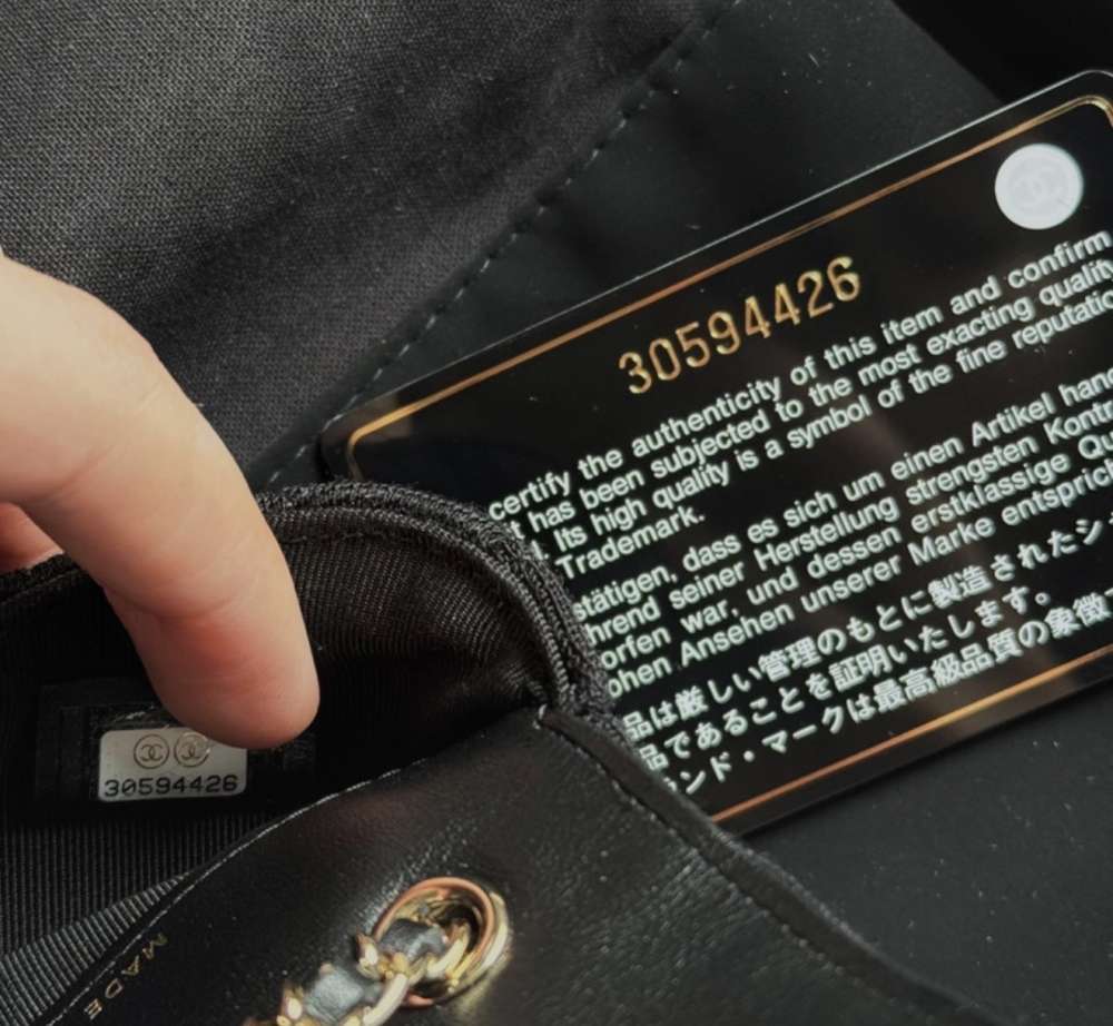 Chanel mini crossbody