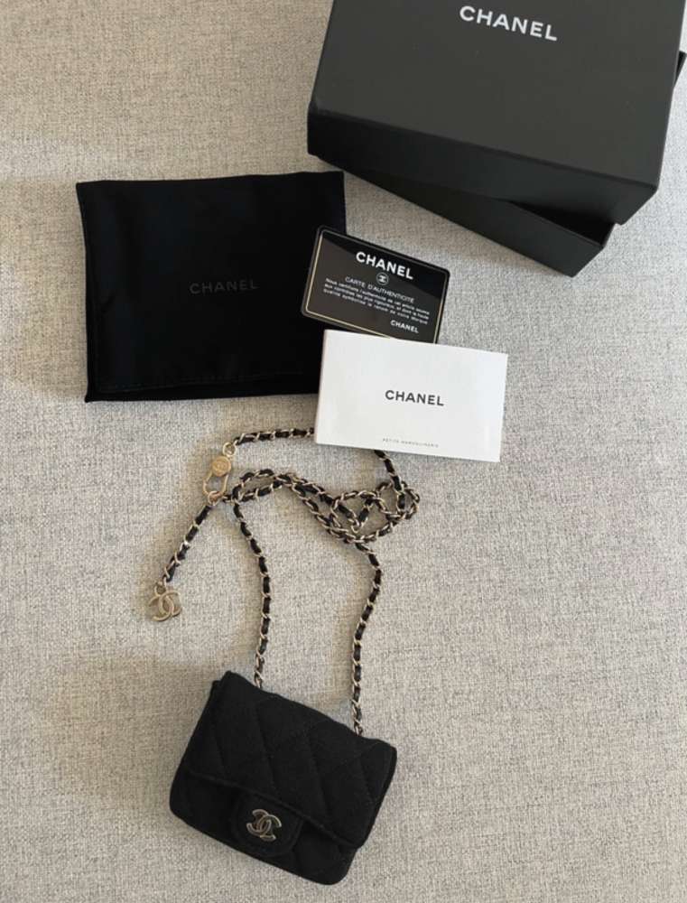 Chanel mini crossbody