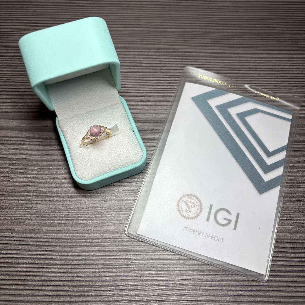 Zlatý prsteň 14k prírodný ružový turmalín 1.72 ct + diamanty