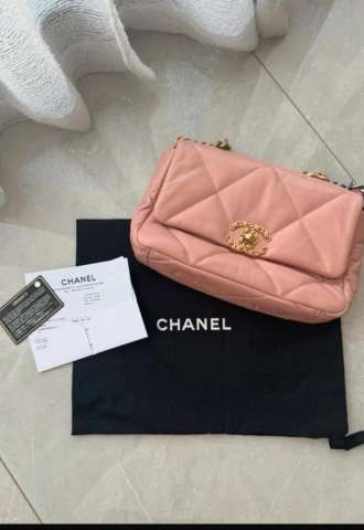 https://vipluxury.sk/Chanel 19