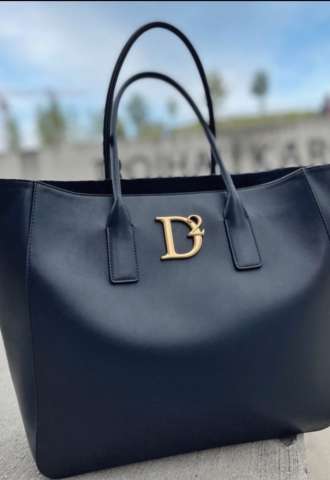 https://vipluxury.sk/Dsquared tote shopper leather bag