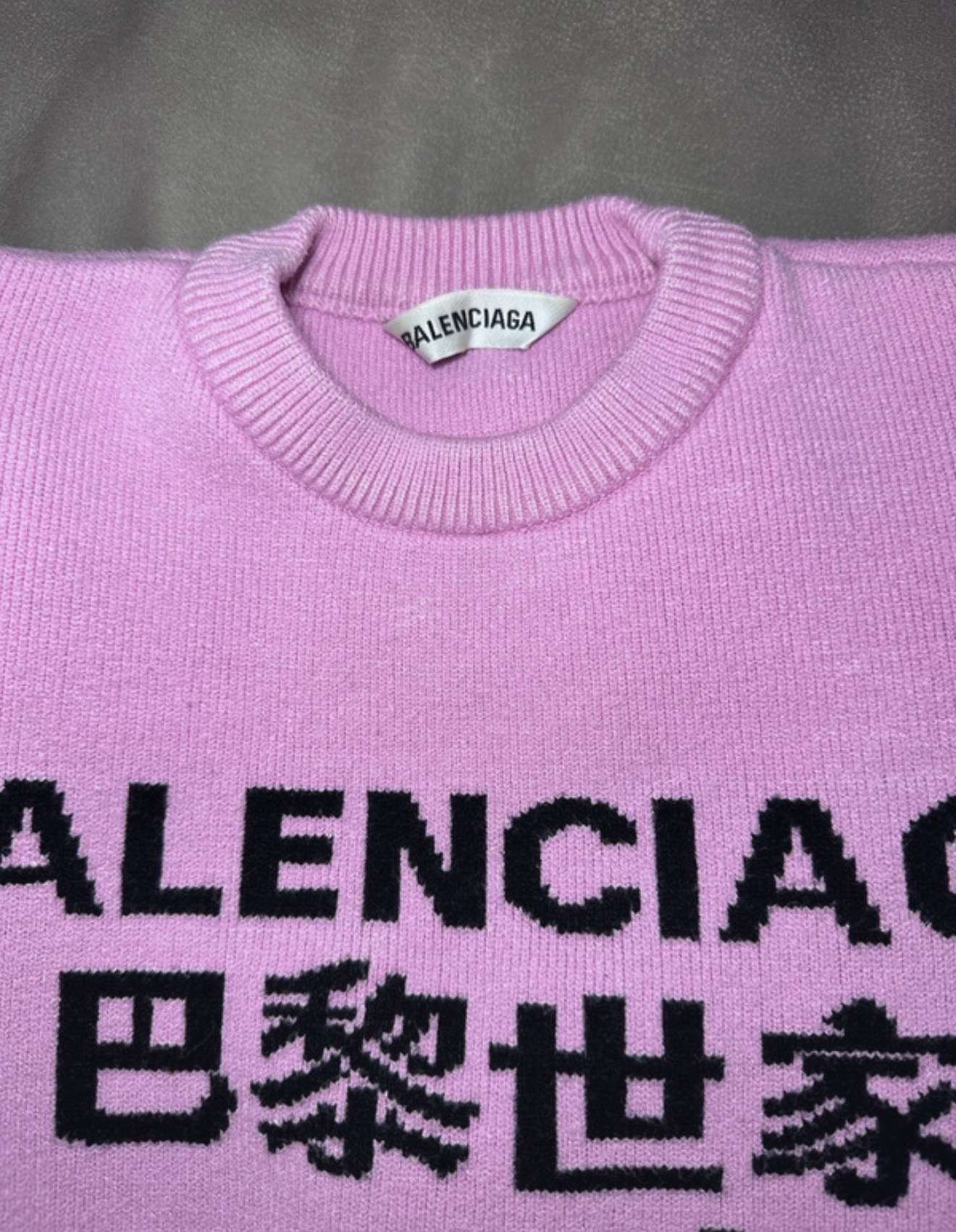 Balenciaga sveter