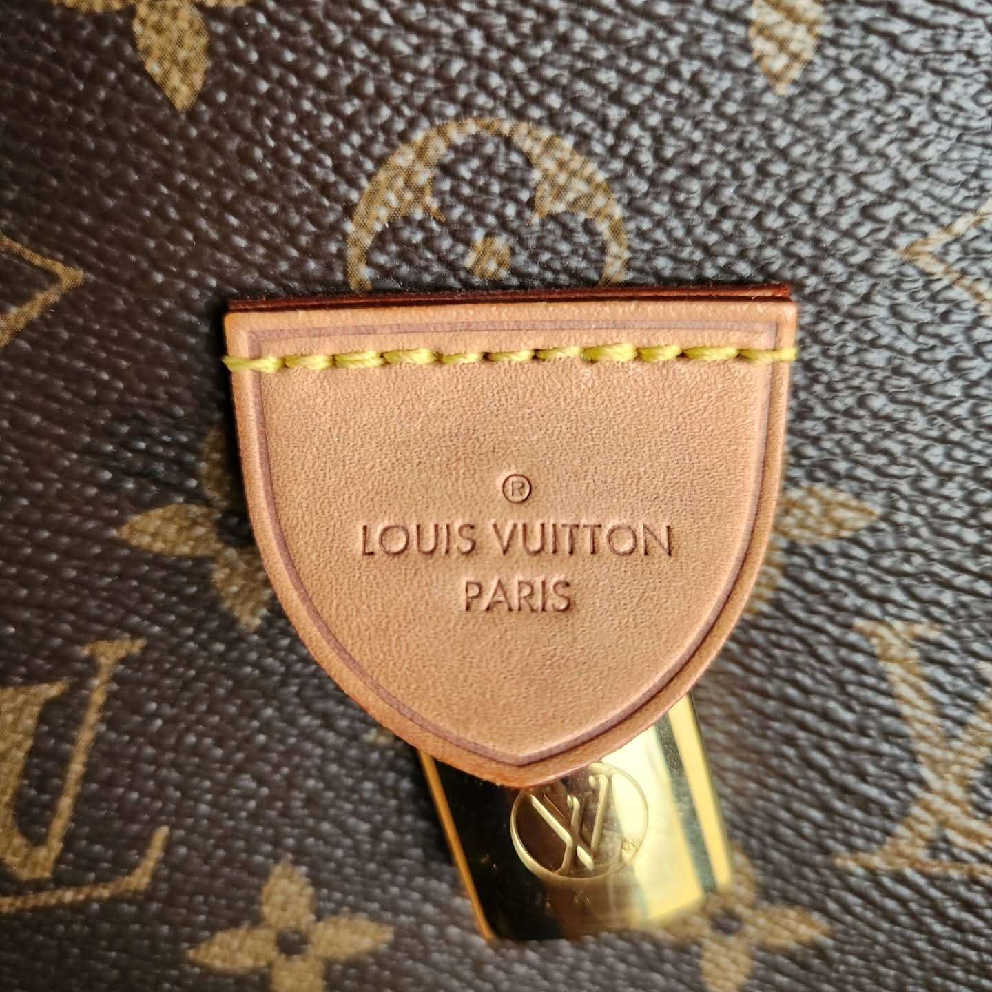 Louis Vuitton Rivoli MM NM