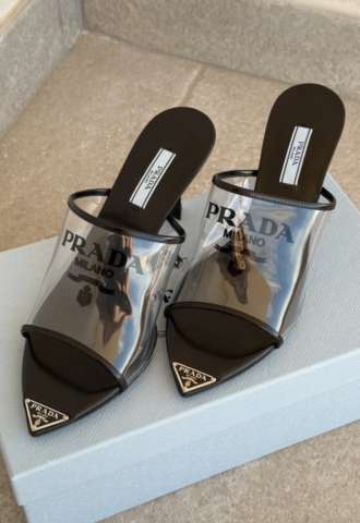 https://vipluxury.sk/Prada sandalky