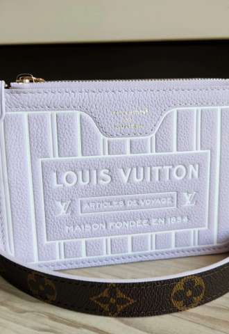 https://vipluxury.sk/Louis Vuitton Pochette s popruhem