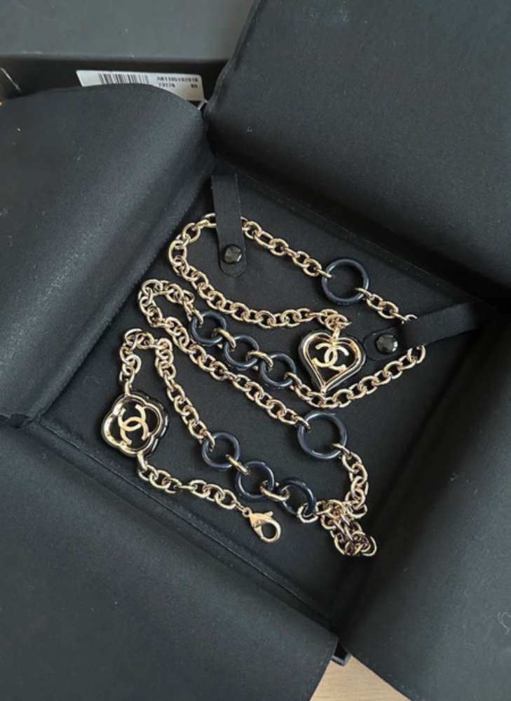 Chanel opasok alebo nahrdelnik