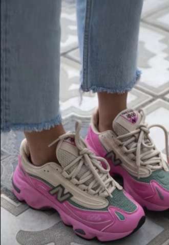 https://vipluxury.sk/New balance tenisky