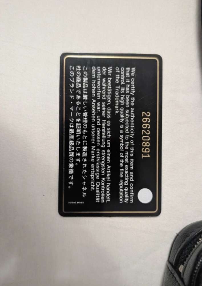 Chanel small crossbody