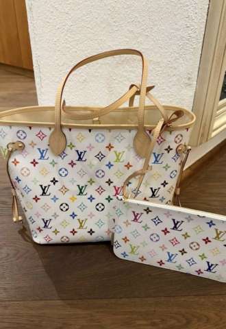 https://vipluxury.sk/Louis Vuitton Neverfull