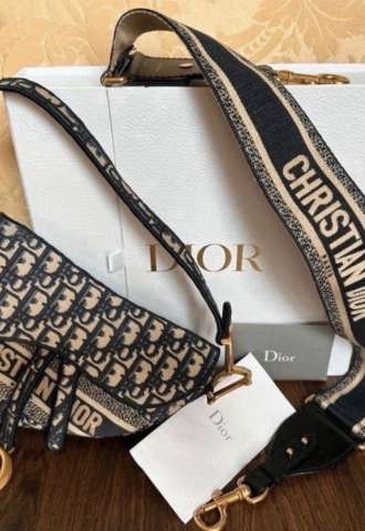 https://vipluxury.sk/Dior Saddle bag