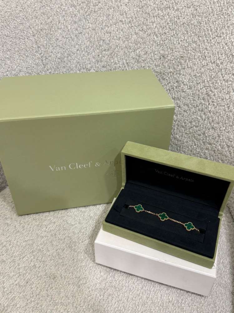 Van cleef alhambra náramok