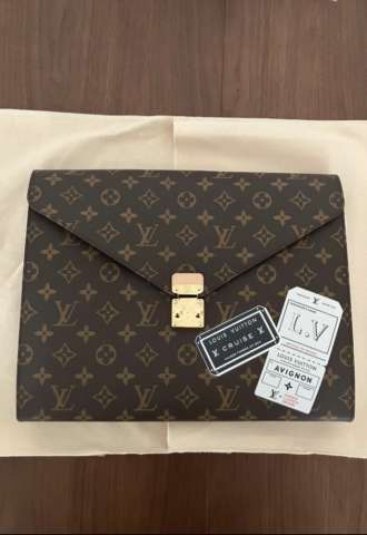 https://vipluxury.sk/Louis vuitton taška na dokumenty