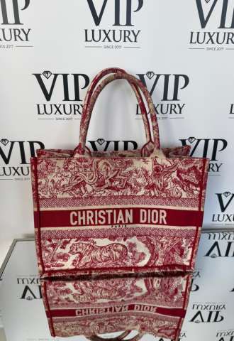 https://vipluxury.sk/Dior tote bag