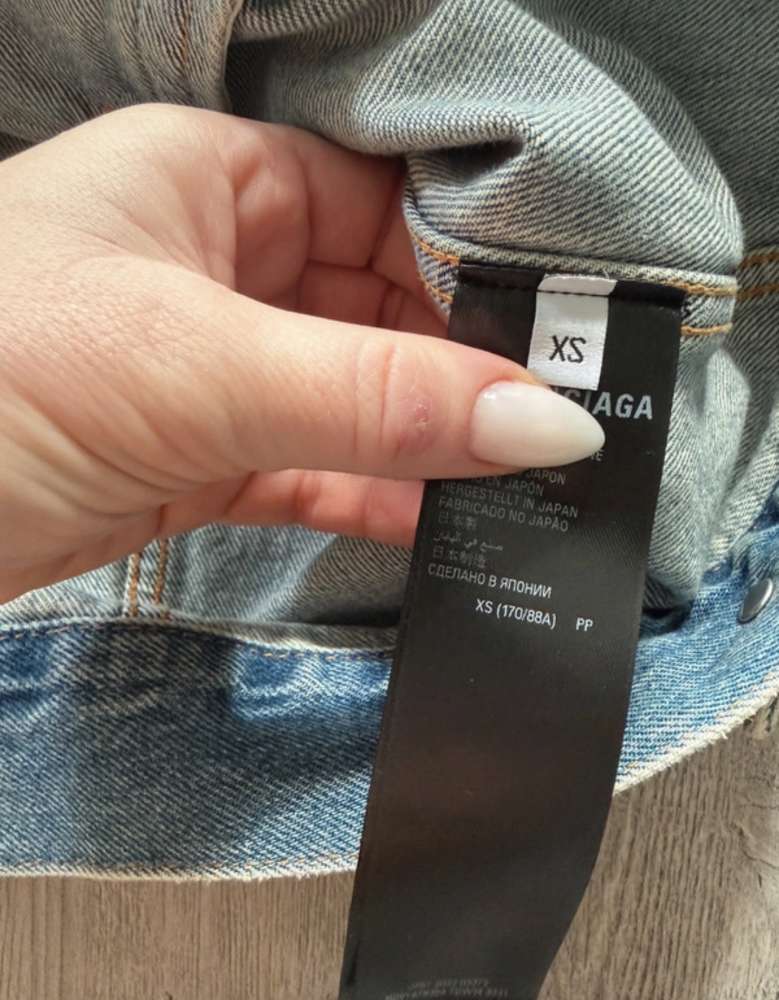 Balenciaga riflova Bunda