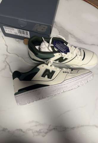 https://vipluxury.sk/New balance tenisky