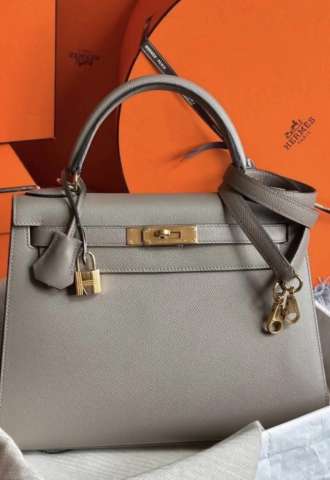 https://vipluxury.sk/Hermes Kelly 28
