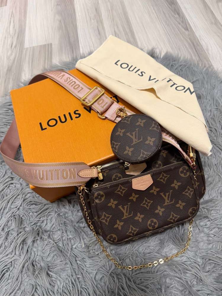 Louis Vuitton Multi Pochette Accessoires
