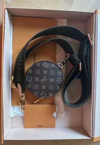https://vipluxury.sk/Louis Vuitton strap
