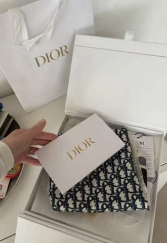 https://vipluxury.sk/Dior satka