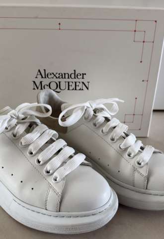 https://vipluxury.sk/Tenisky Alexander McQueen