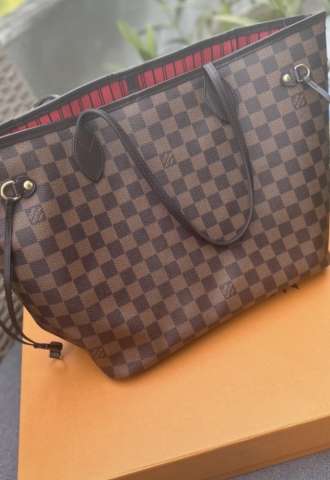 https://vipluxury.sk/Louis Vuitton Neverfull Mm