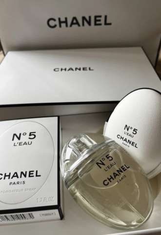 https://vipluxury.sk/Chanel limitka parfem s obalom