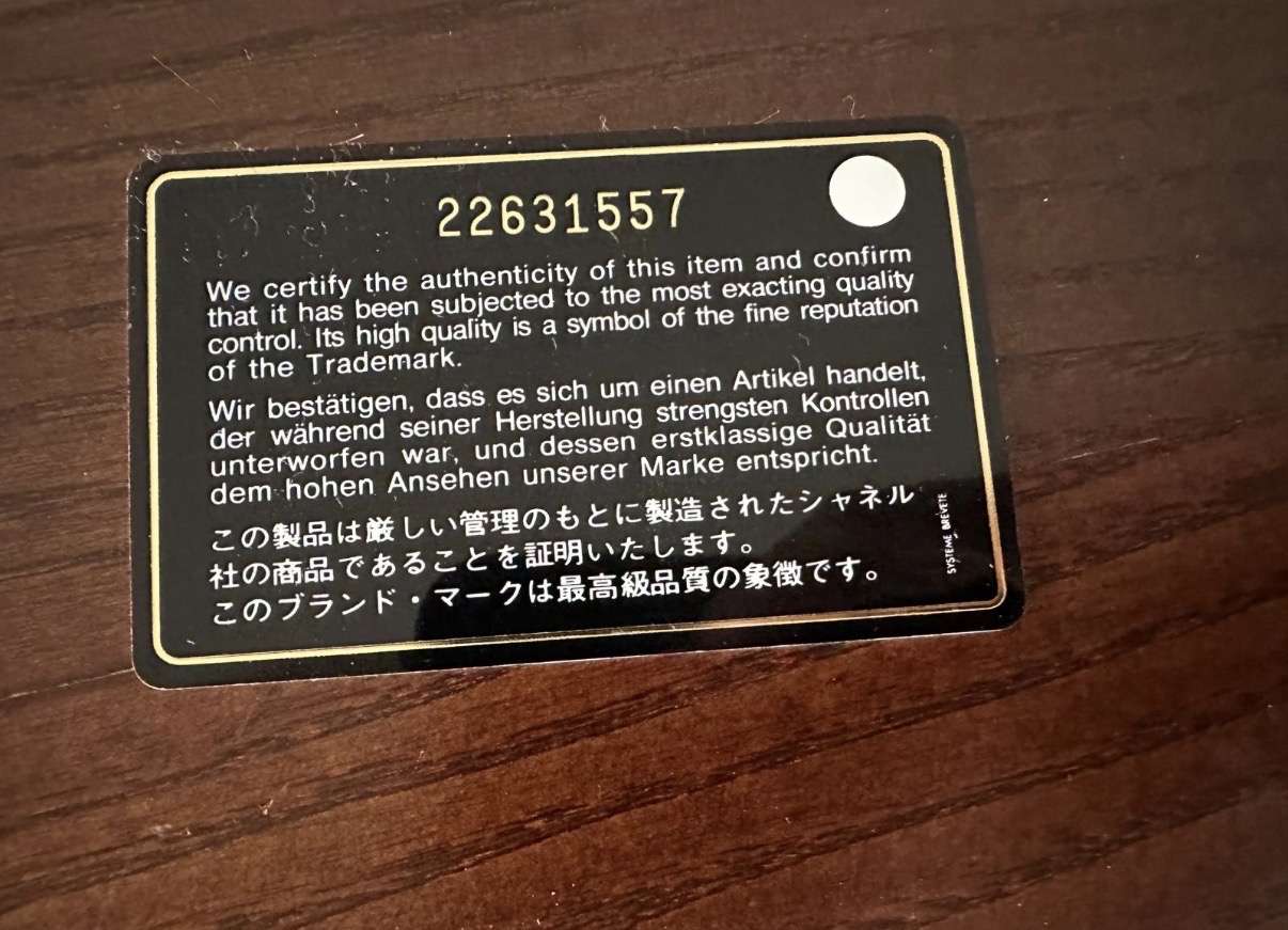 Chanel Airlines tweed flap  kabelka