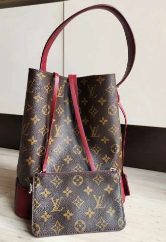 https://vipluxury.sk/Louis Vuitton Noe