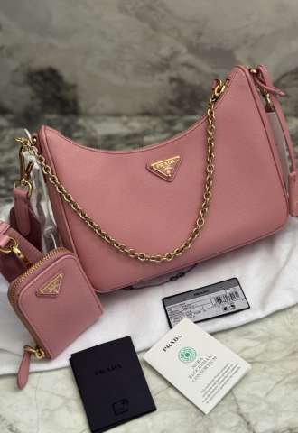 https://vipluxury.sk/Prada kožená kabelka