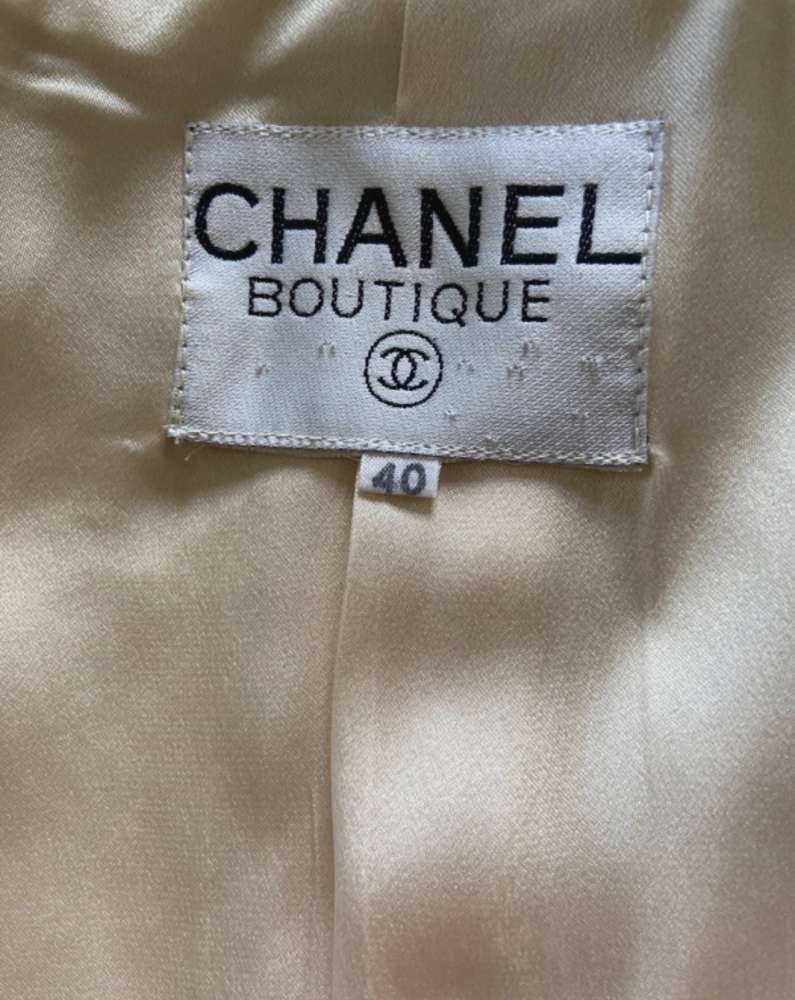 Chanel sako