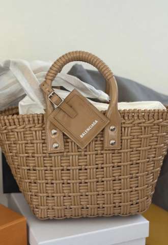 https://vipluxury.sk/Balenciaga Bistro Panier košík/kabelka
