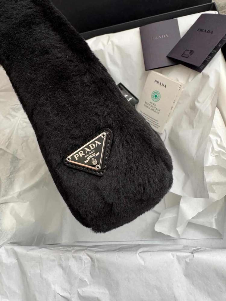 Prada kabelka