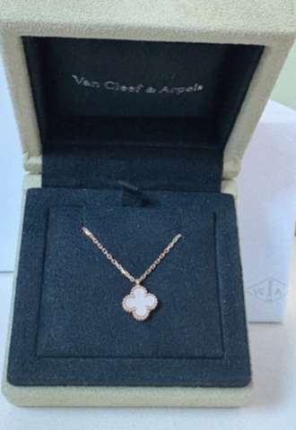 https://vipluxury.sk/Van Cleef arpels nahrdelnik
