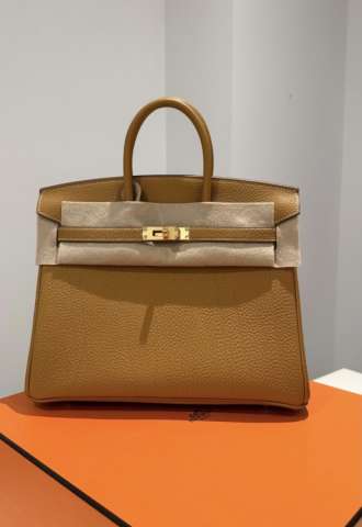 https://vipluxury.sk/Hermes Birkin 25