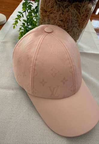 https://vipluxury.sk/Louis Vuitton šiltovka