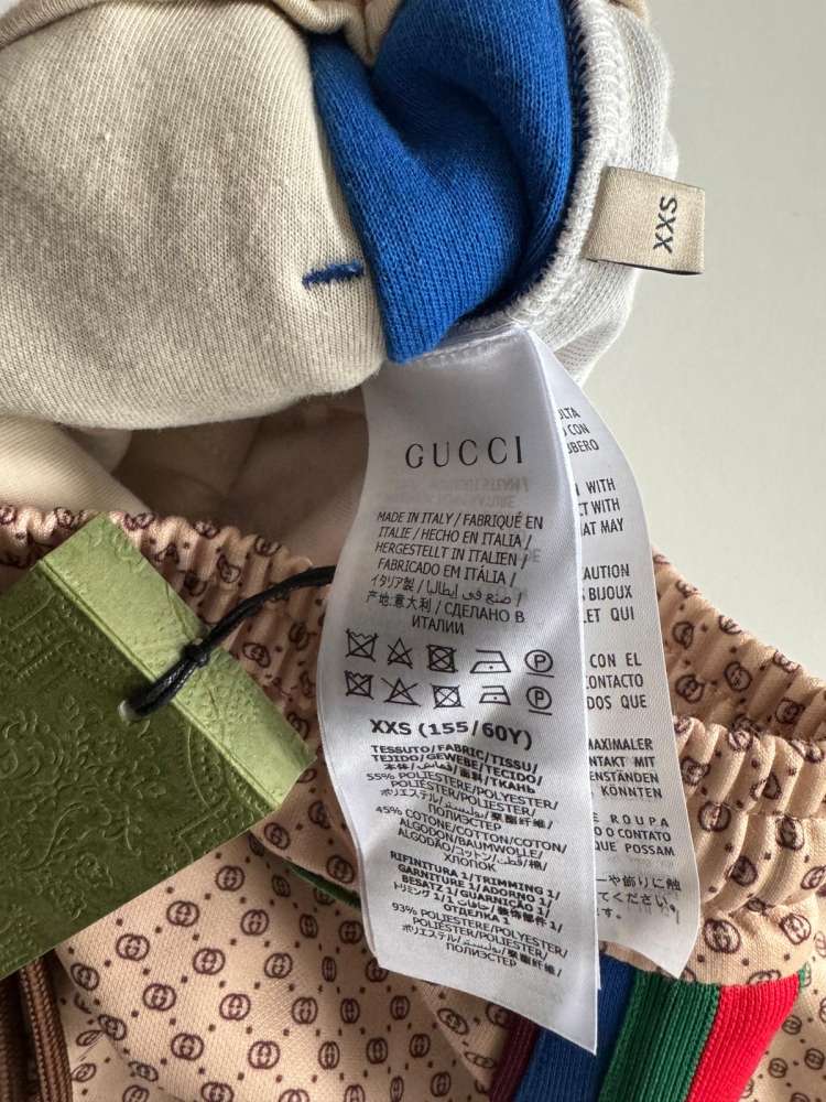 Gucci tepláky