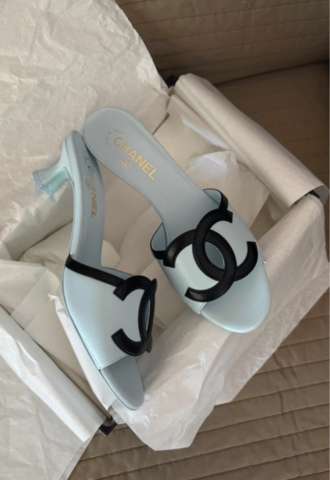 https://vipluxury.sk/Chanel sandalky