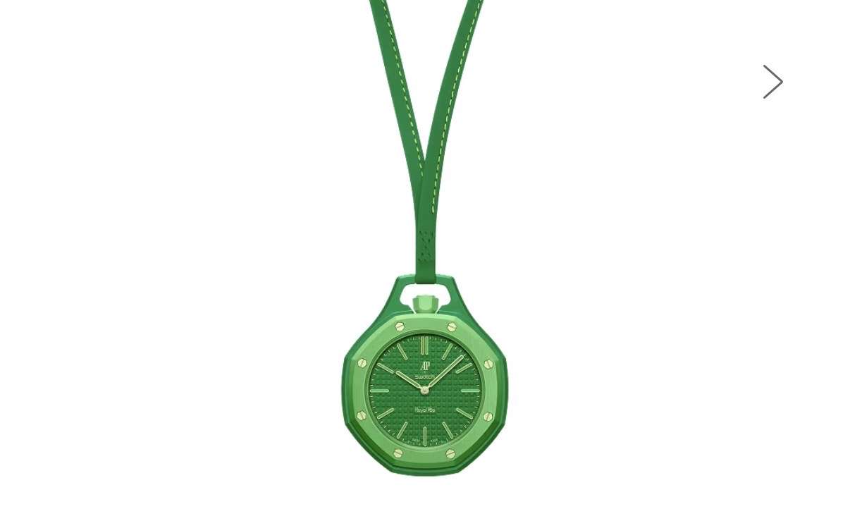 AP x Swatch Royal Pop
