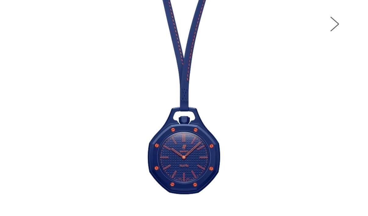 AP x Swatch Royal Pop