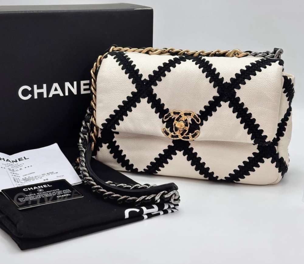 Chanel kabelka
