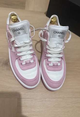 https://vipluxury.sk/Chanel tenisky
