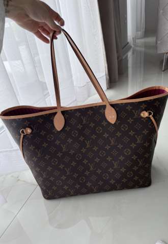 https://vipluxury.sk/Louis Vuitton Neverfull GM