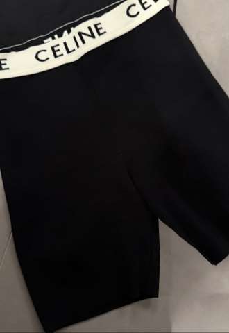 https://vipluxury.sk/Celine Biker Shorts