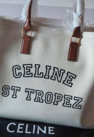 https://vipluxury.sk/Celine taška