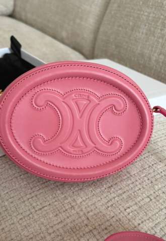 https://vipluxury.sk/Celine crossbody