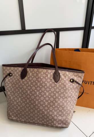 https://vipluxury.sk/Kabelka Louis Vuitton neverfull MM
