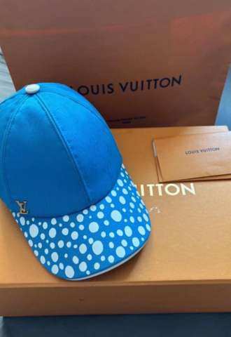 https://vipluxury.sk/Louis Vuitton šiltačka