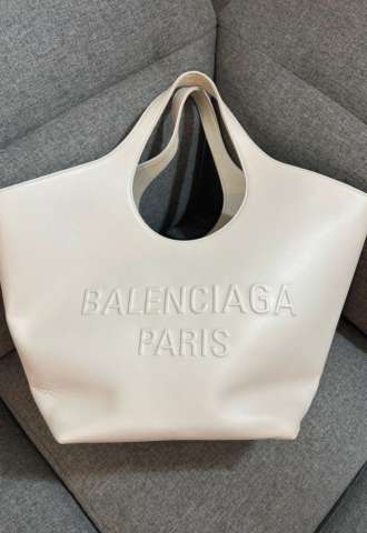 https://vipluxury.sk/Balenciaga kabelka