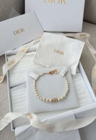 https://vipluxury.sk/Dior náhrdelník